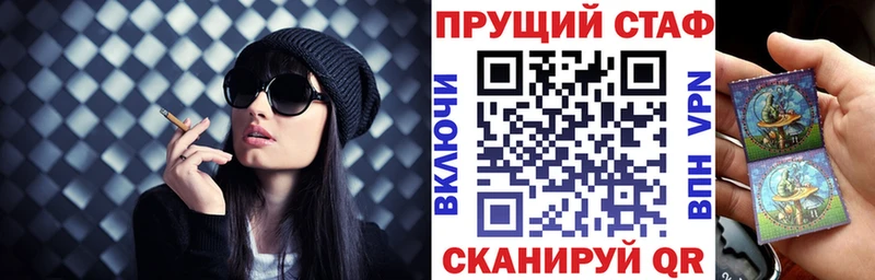 Наркотические вещества Сураж АМФЕТАМИН Каннабис СОЛЬ