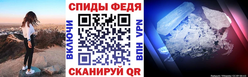 площадка формула  цена   Сураж  Amphetamine Premium 
