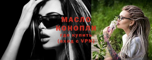 ГАЛЛЮЦИНОГЕННЫЕ ГРИБЫ Аркадак