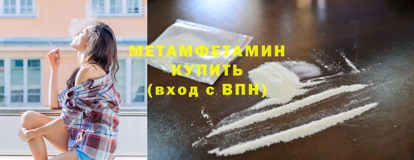 наркотики Переславль-Залесский