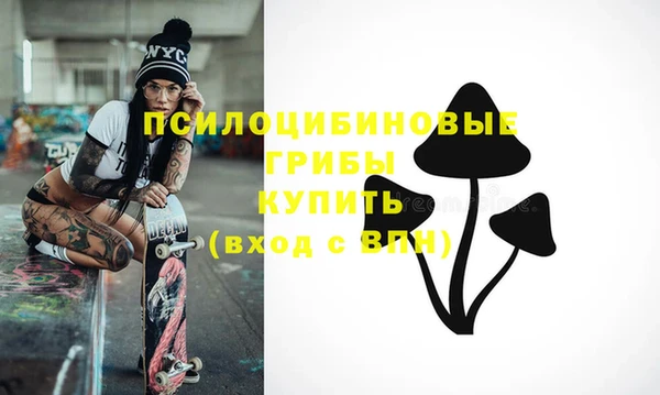 кокаин колумбия Армянск