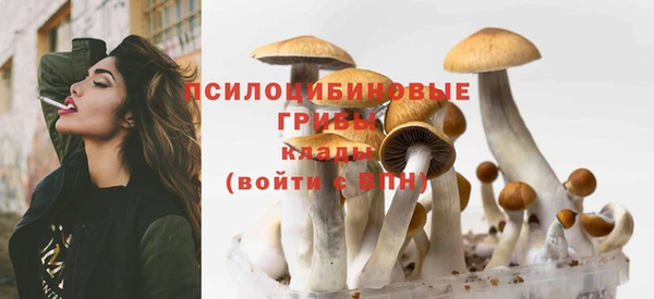 мефедрон Пересвет