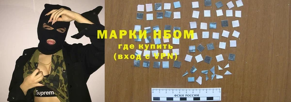 кокаин колумбия Армянск