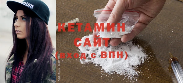 наркотики Переславль-Залесский