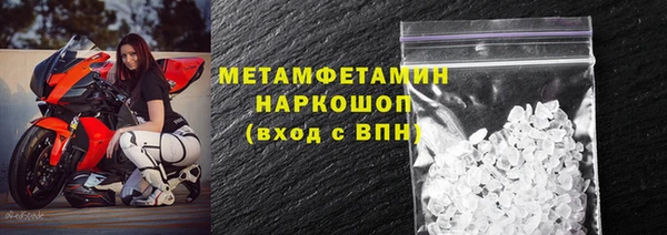 наркотики Переславль-Залесский