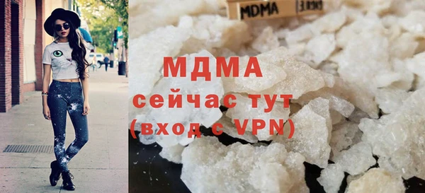 кокаин колумбия Армянск