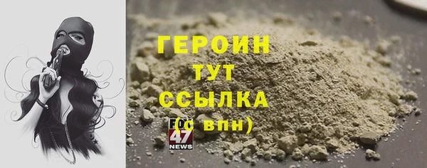 ГАЛЛЮЦИНОГЕННЫЕ ГРИБЫ Аркадак