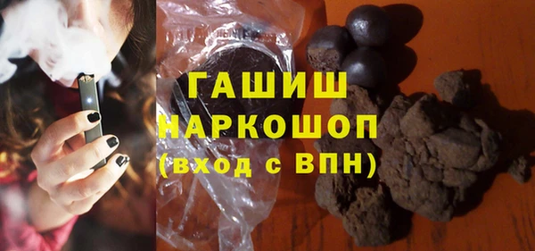 кокаин колумбия Армянск