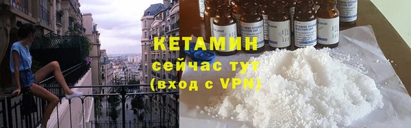 мефедрон Пересвет