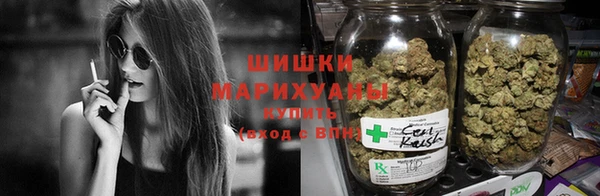 COCAINE Пестово