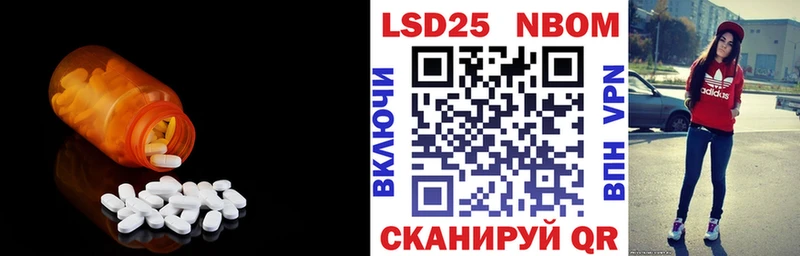 хочу   блэк спрут ссылки  Лсд 25 экстази кислота  Сураж 