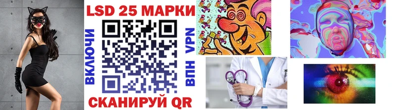 Марки NBOMe 1500мкг  хочу наркоту  Сураж 